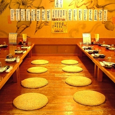 寿司居酒屋 七福 本厚木店特集写真1