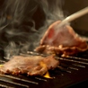 京都焼肉なおきのおすすめポイント3