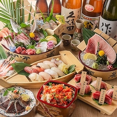 厳選マグロと漁師料理　海鮮居酒屋 海王　日暮里店の特集写真
