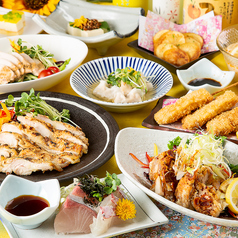 ゆずの小町 天神大名店の特集写真