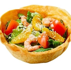 エビと彩り野菜のトルティーヤサラダ ~アボカドドレッシング~