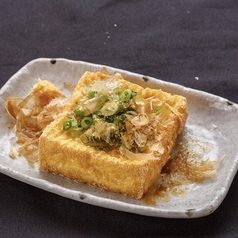 揚げたて厚揚げ