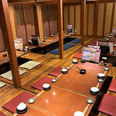 いろはにほへと 帯広緑ヶ丘店の特集写真