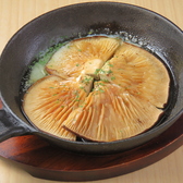 串人のおすすめ料理2