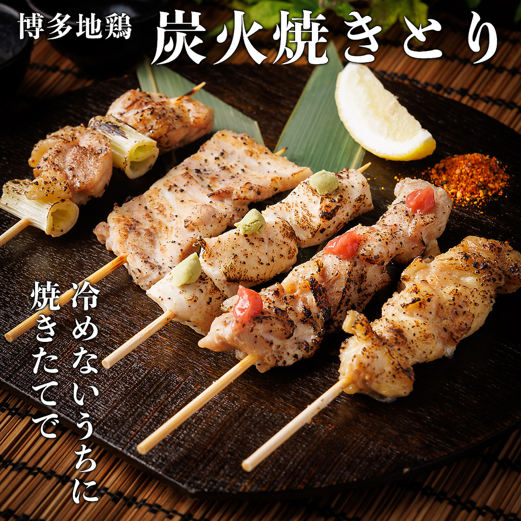 見た目にもこだわったお料理を是非ご堪能ください◎