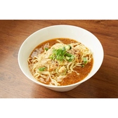 Noodle Bar Mitsuboshi ヌードル バー ミツボシのおすすめ料理2