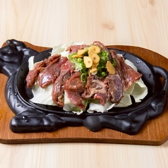 鉄板ハラミ焼き