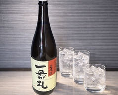 [麦]　一番札　グラス