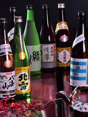 たこの壺の特集写真