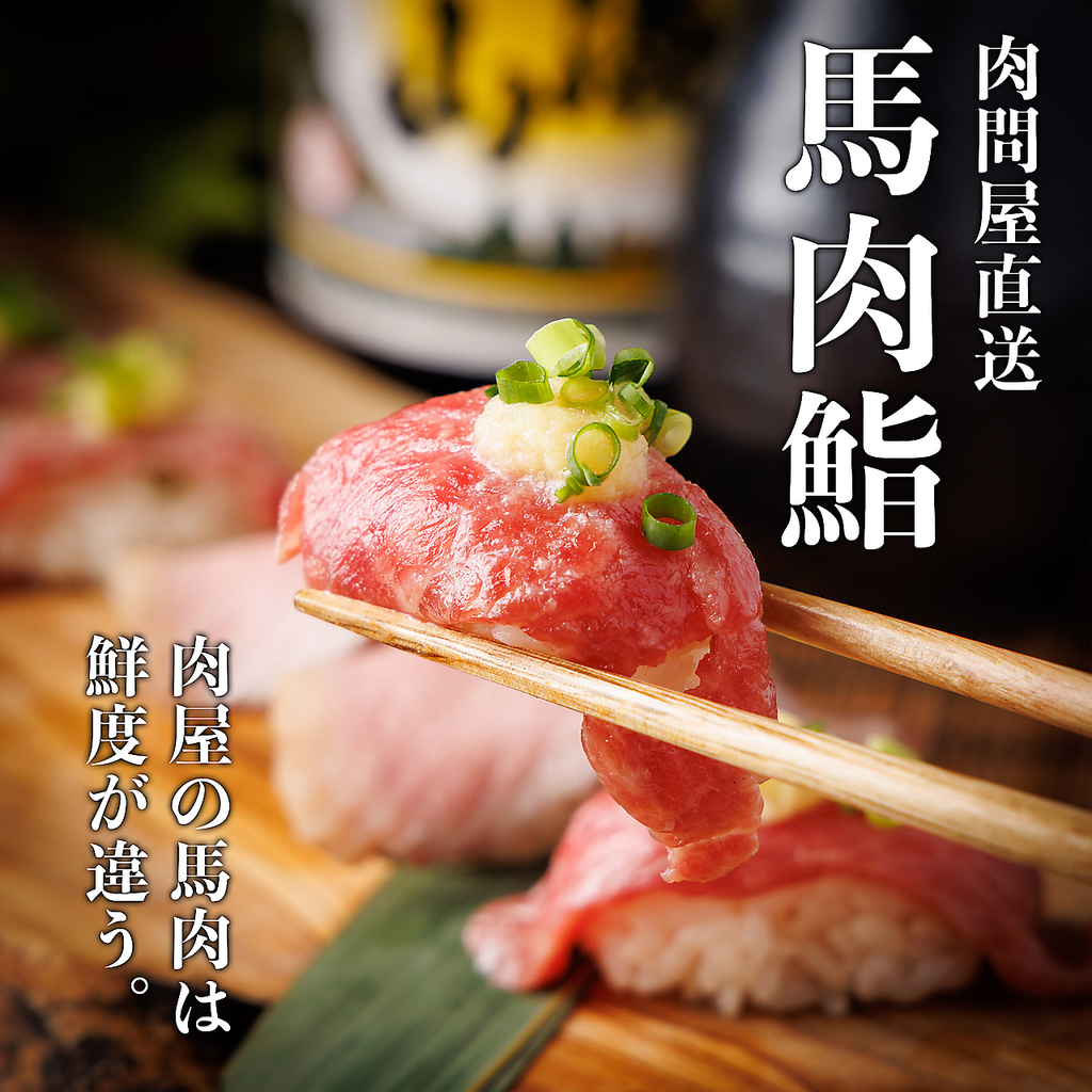 是非お仕事帰りなどにお立ち寄りください。