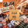 本格炭火焼き鳥 だるま 横浜店の画像