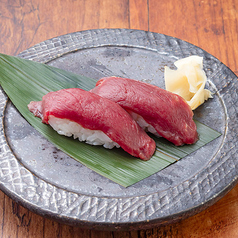 馬赤身の握り寿司　一貫