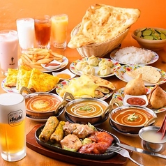 シリガネーシャのおすすめ料理1