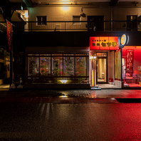 昭和レトロが逆に新しい♪居心地のよい空間を演出◎