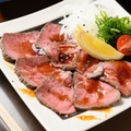 料理メニュー写真&nbsp;ローストビーフ
