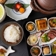 和匠 博多松月のコース写真