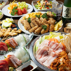 DINING BAR 白雫の特集写真