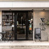 心地よい風を感じられるテラス席を2席完備しています。全面禁煙のクリーンな環境で、開放感に浸りながらヘルシーな食事を楽しめるのが魅力です。都会の喧騒を離れ、日常を忘れる贅沢な時間を過ごすのにぴったり。お散歩のついでや、リフレッシュしたい時にぜひご利用ください。