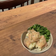 ポテサラ生ハム包み