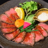 炉端食楽 阿吽のおすすめポイント1