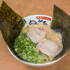 海苔ラーメン