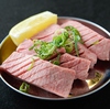 玉出肉焼屋