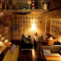 ゆっくり過ごせる大人の隠れ家空間