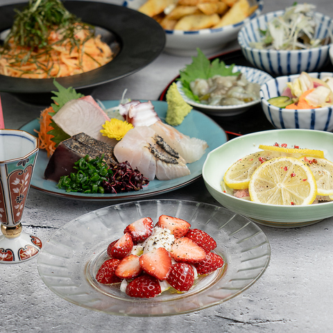 新宿三丁目の大人の隠れ家居酒屋。デートや女子会、誕生日会や貸切にもお勧めです。