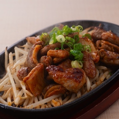 中身ちゃんぷるー　～豚ホルモン炒め～