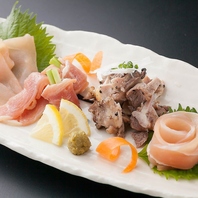 開放鶏舎で育った銘柄鶏