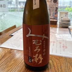 みむろ杉 特別純米 辛口 露葉風 1合/おためしグラス