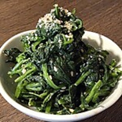 ほうれん草ナムル