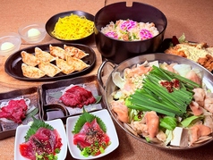 活菜旬魚 さんかい 石狩花川店のコース写真