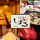 カレーの通販サイト(熊本)
