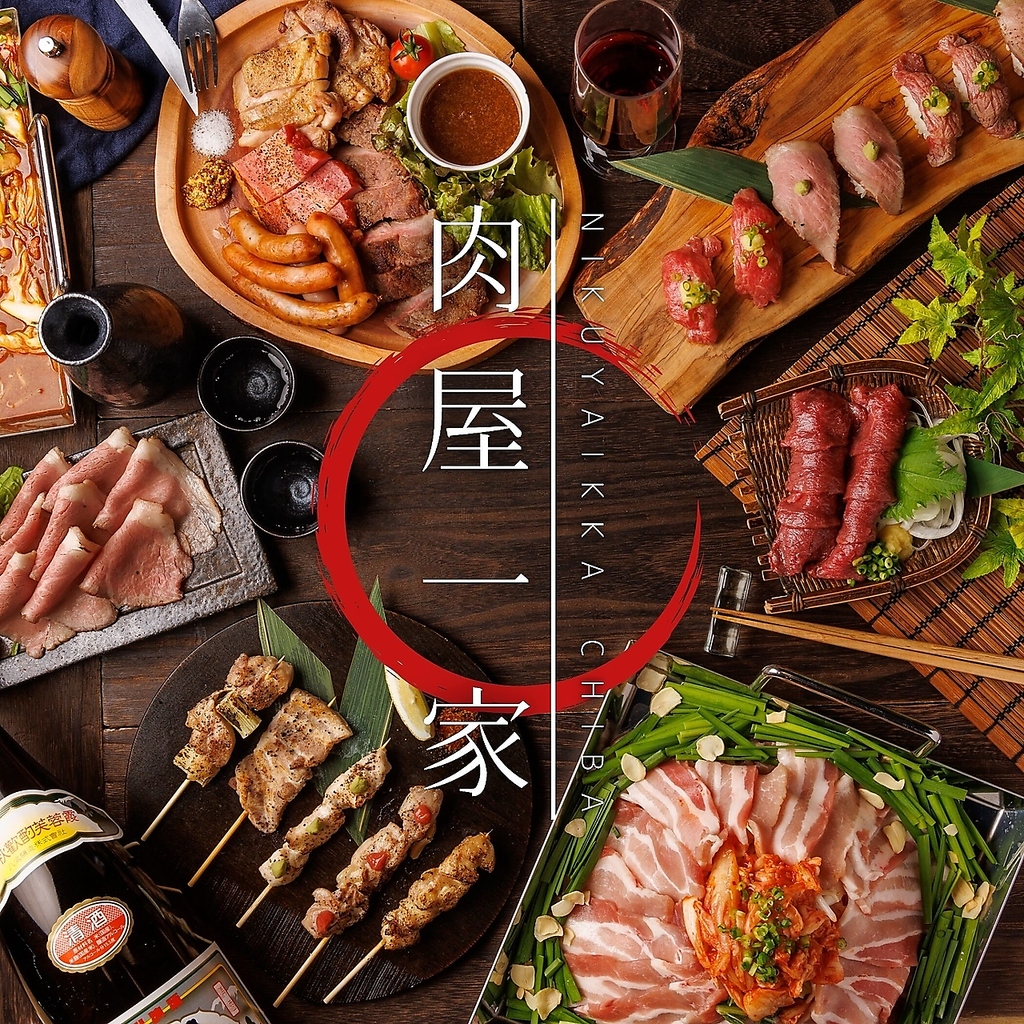 店内は落ち着きのある寛ぎの空間