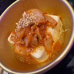 キムチ豆腐