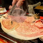 イトーシマ子のおすすめ料理2