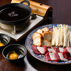 馬刺屋マサシ 浅草駅前店のコース写真