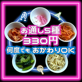NABE° ナベド 天神店のおすすめ料理3