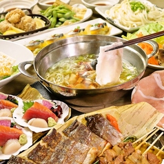 北海道 Hokkaido Gourmet Dining 横浜スカイビル店のコース写真