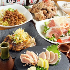 ダイニング居酒屋 神戸 鶏バルのコース写真