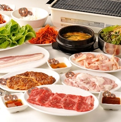 韓国本場焼肉 ハルバン 仙台国分町店のコース写真