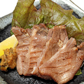 料理メニュー写真&nbsp;牛タンつまみ