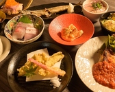 酒 料理 京のおすすめ料理2