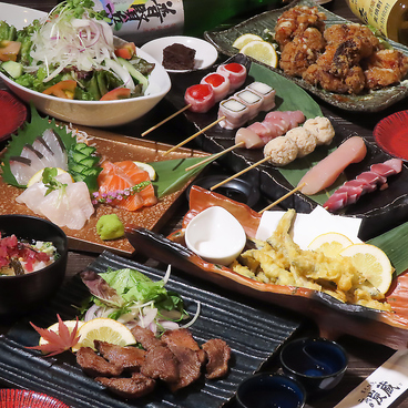 二代目 炭蔵のおすすめ料理1