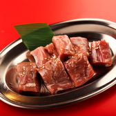 千歳生ラム成吉思汗 らむ匠のおすすめ料理2