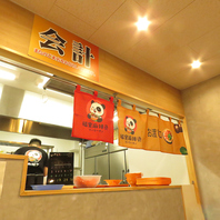 好きな具材を自由自在にお取りください♪(380円/100g)