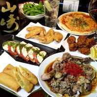 お酒が進むスピードメニューから揚げ物・ピザまで充実！