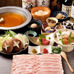 豚しゃぶ酒房 一昇別邸の特集写真