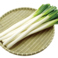 【野菜類】トッピング単品白ネギ